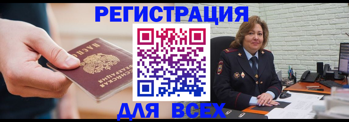 форма 3 в Киселёвске